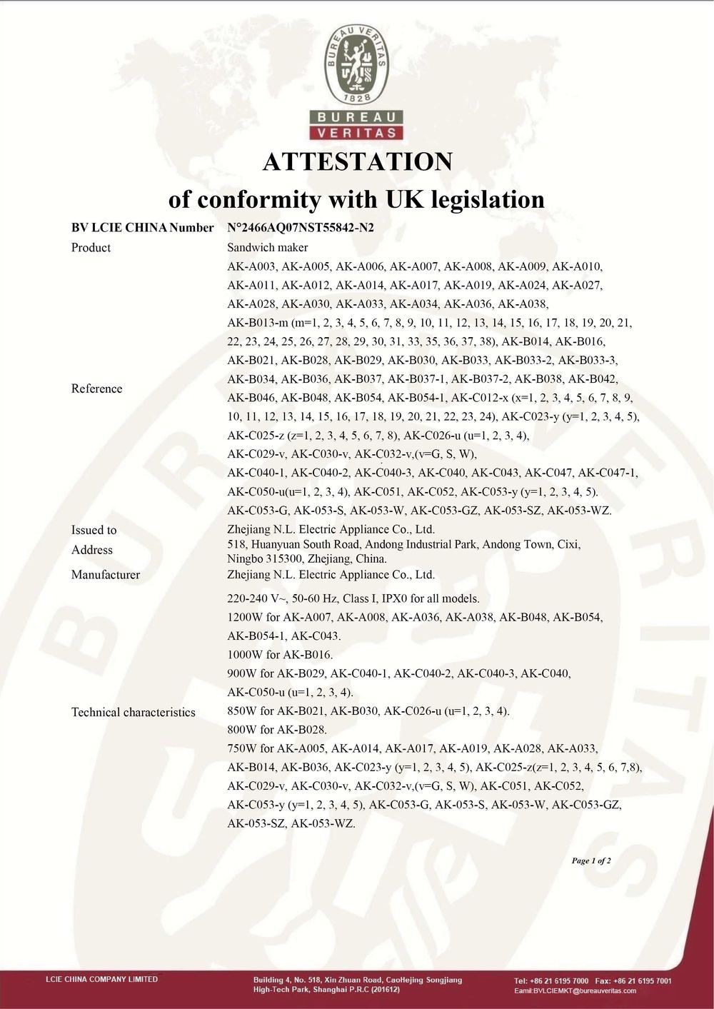 Placeholder certificate image 4