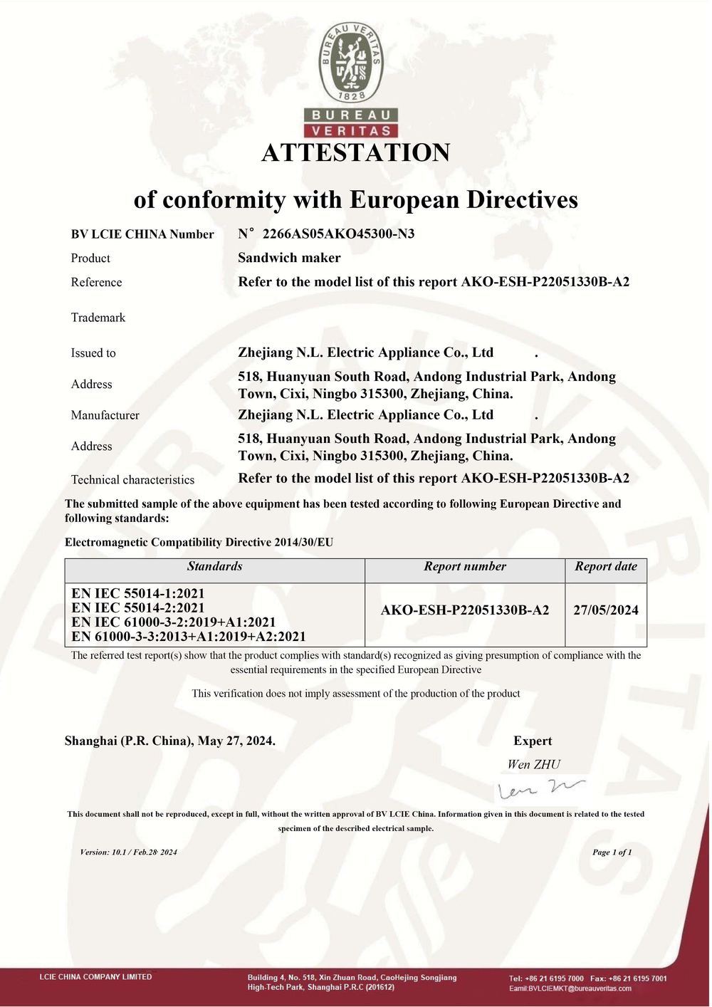 Placeholder certificate image 7