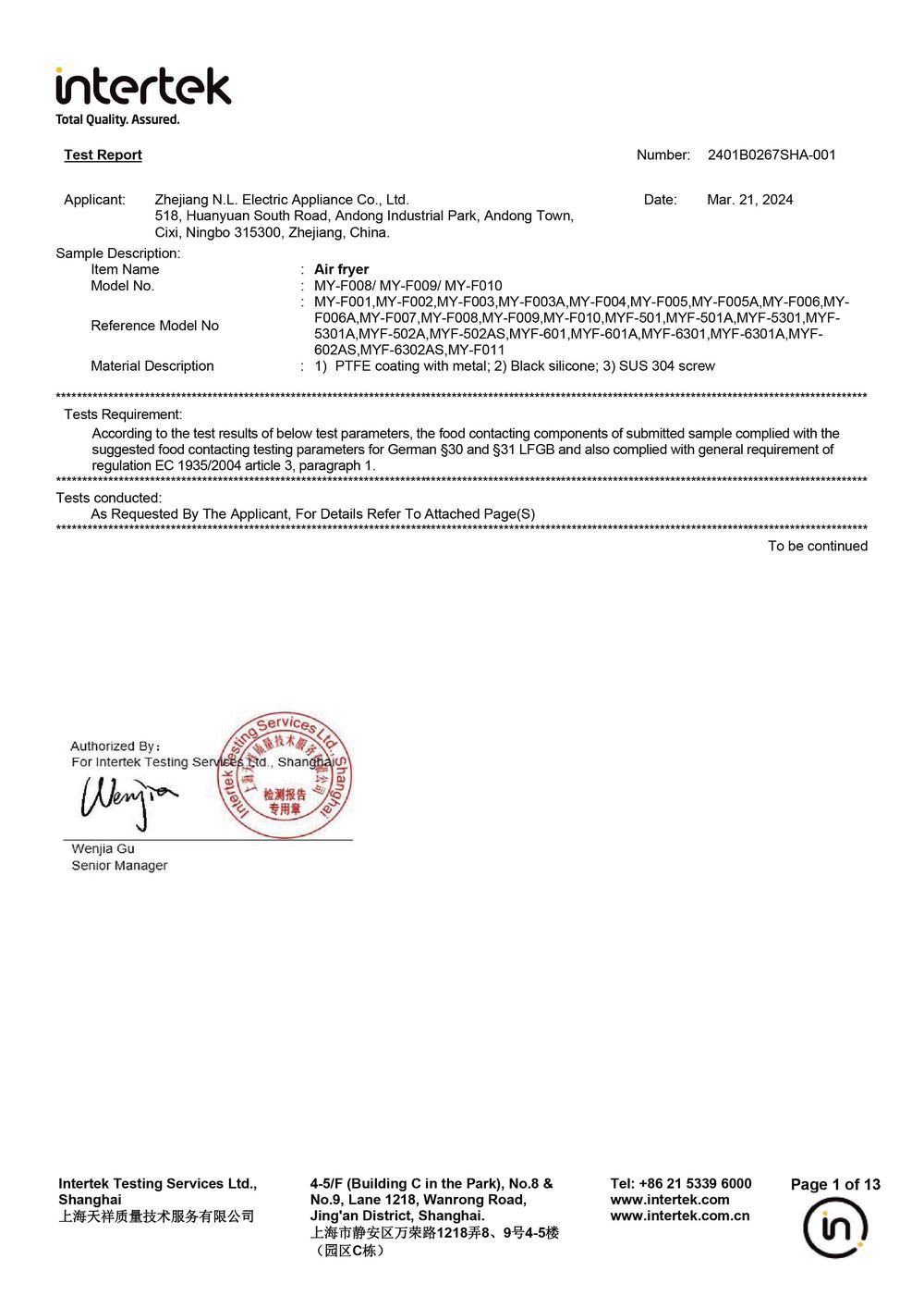 Placeholder certificate image 9