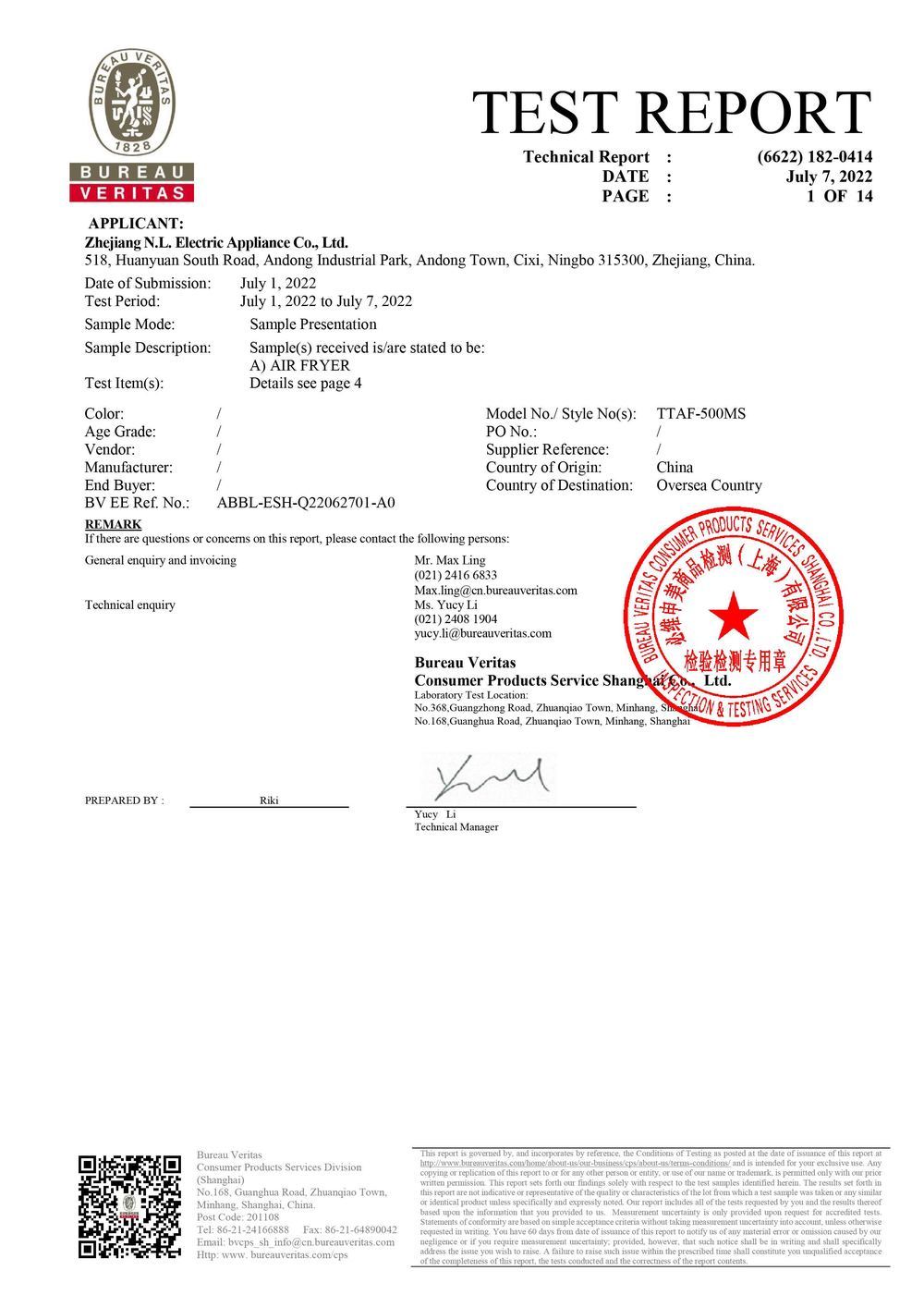 Placeholder certificate image 13