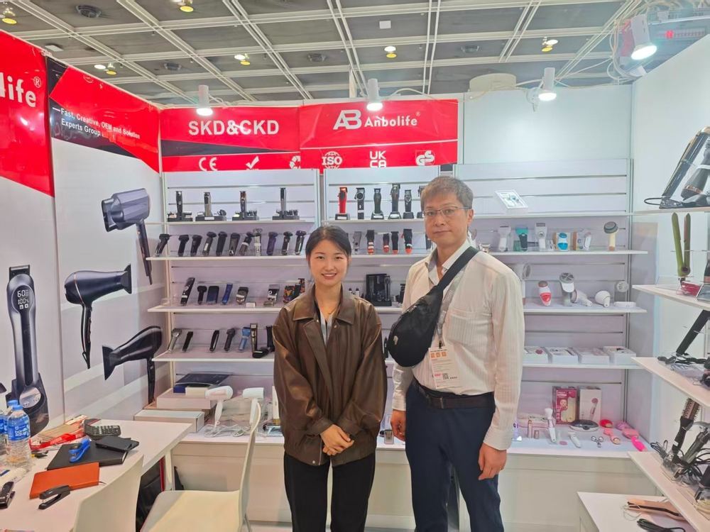 Anbo United team at Cosmoprof Asia Hong Kong